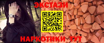 метадон Абакан