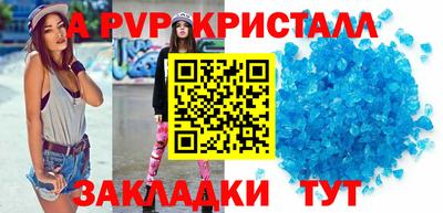 трава Гай