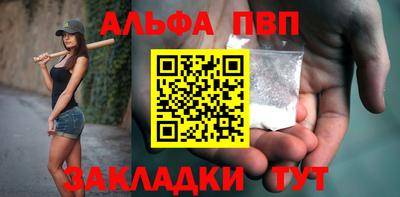 твердый Азнакаево