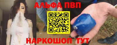 твердый Азнакаево