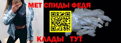 трава Гай