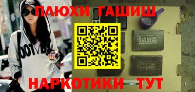 твердый Азнакаево