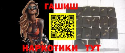 твердый Азнакаево