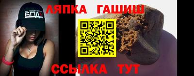 PSILOCYBIN Азнакаево