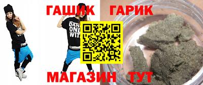 твердый Гагарин