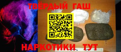 твердый Гагарин