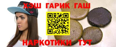 дживик Абакан