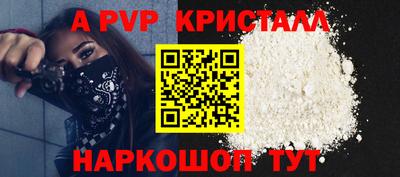 трава Гай