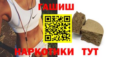 твердый Гагарин