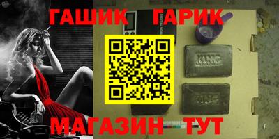 дживик Абакан