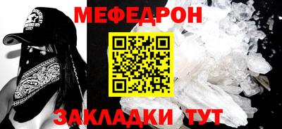 кристаллы Гатчина