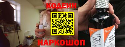 трава Гай