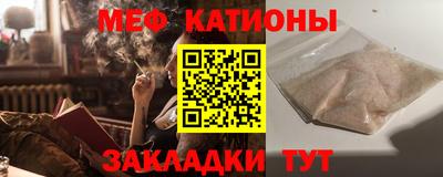 PSILOCYBIN Азнакаево