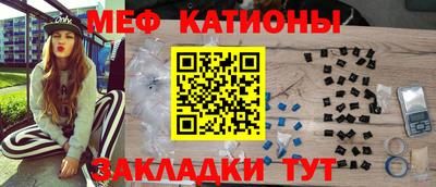 твердый Гагарин