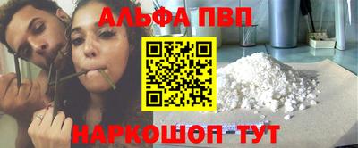 твердый Азнакаево