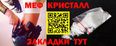 PSILOCYBIN Азнакаево