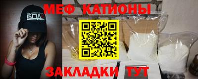 трава Гай