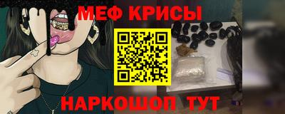 дживик Абакан