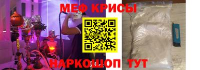кристаллы Гатчина