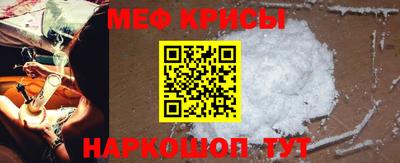 кристаллы Гатчина
