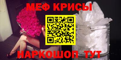 PSILOCYBIN Азнакаево