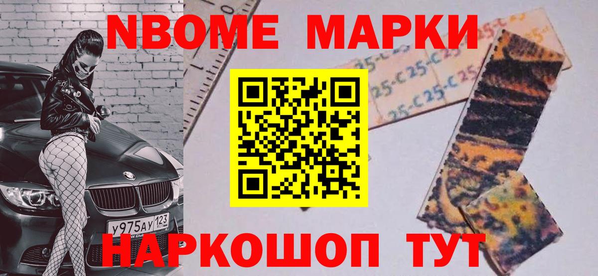 Лсд 25 экстази кислота Алейск