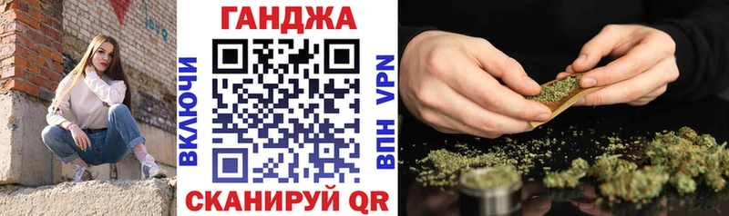 Бошки Шишки THC 21% Алейск